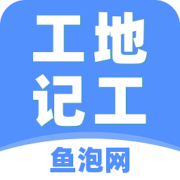 泸定专业制作证件联系方式
